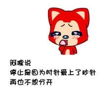 一刻宁静